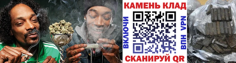 Гашиш Ice-O-Lator  Горнозаводск 