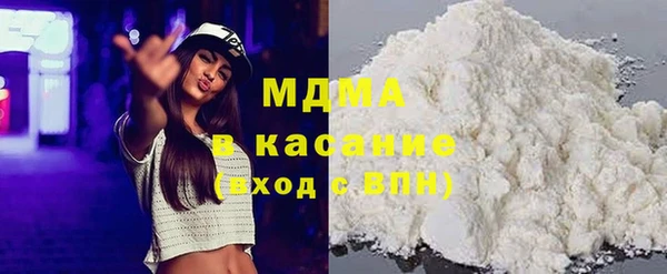 меф VHQ Белоозёрский