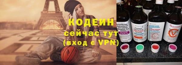 меф VHQ Белоозёрский