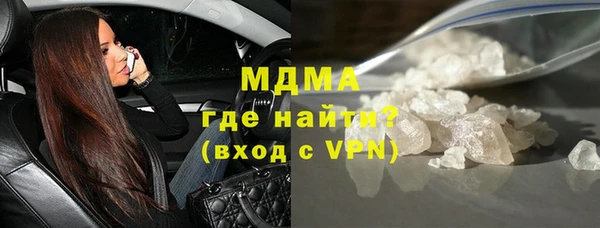 меф VHQ Белоозёрский