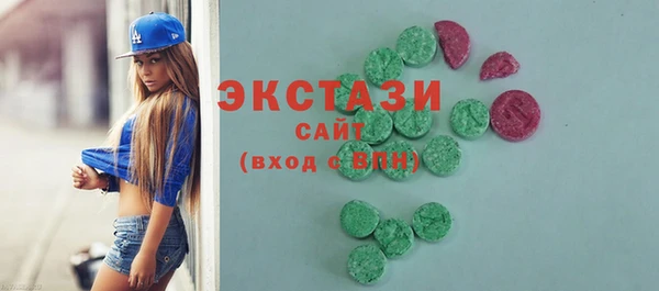 меф VHQ Белоозёрский