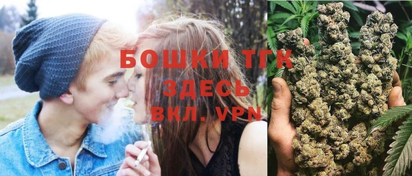 меф VHQ Белоозёрский