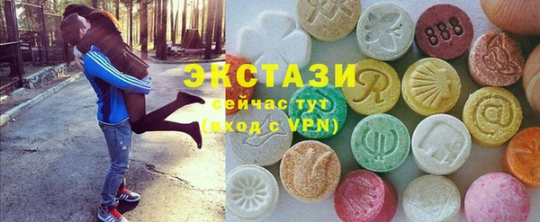 меф VHQ Белоозёрский