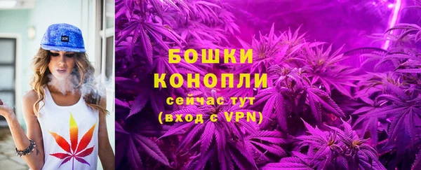 скорость mdpv Беломорск