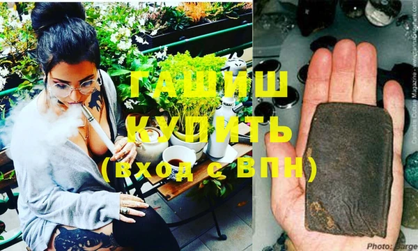 дживик Строитель