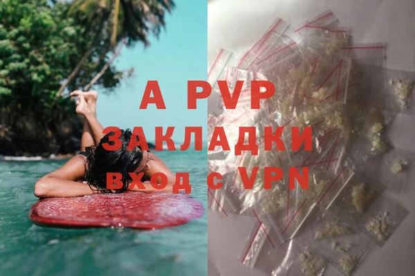 меф VHQ Белоозёрский