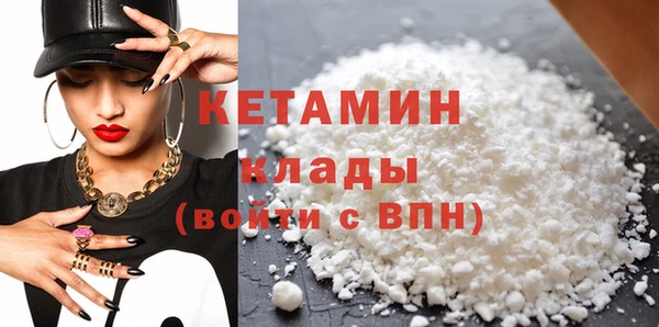 дживик Белокуриха