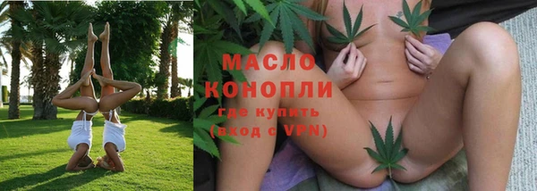 дживик Белокуриха