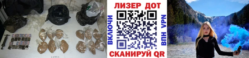 ЛСД экстази кислота  Горнозаводск 