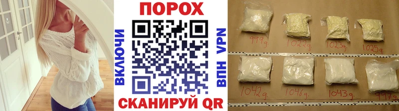 Первитин винт  Горнозаводск 
